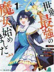 乡村生活综艺赶集那天剧照